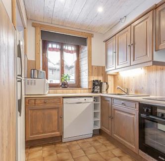 Lanslevillard Appartement | 153 Rue des Rochers