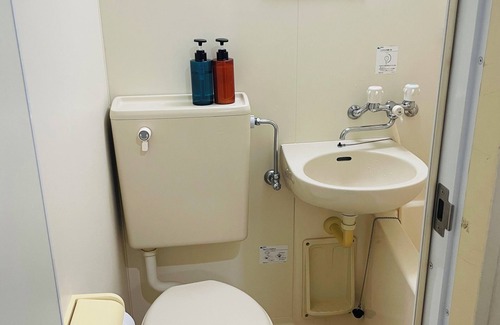 Nishi-Shinjuku Appartement | 15min Shinjuku/5min Hatsudai(OperaCityDirect).Quiet,perfect place/Early check-in