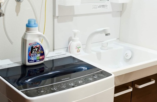 Shiroishi Appartement | 1655 Free ParkingFree WifiShiroishi area - Hills Garden Hondori 501 / Sapporo Hokkaidō