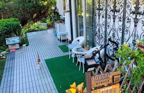 Islands District Appartement | 18 m² Appartement ∙ 1 chambre ∙ 2 personnes