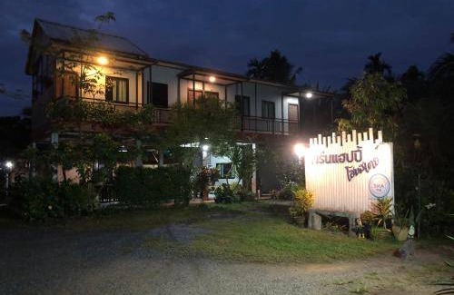 Khuan Khanun Hôtel | 18 m² Hôtel ∙ 2 personnes