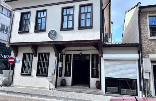 Mudanya Hôtel | 1881 Ata Konağı