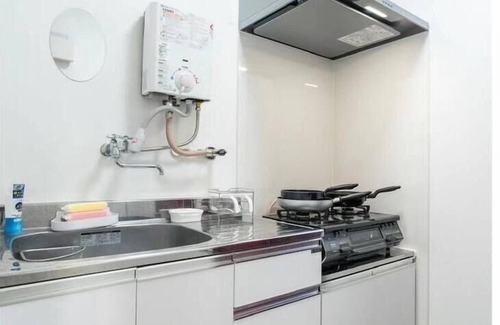 Kawaguchi Appartement | Vrbo Property