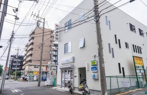 Kawaguchi Appartement | Vrbo Property