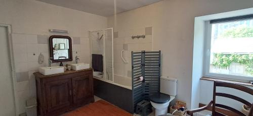 La Possonniere Maison | 2 Chambres dans maison de caractère