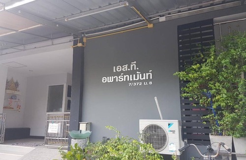 Om Yai Appartement | 20 m² Appartement ∙ 1 chambre ∙ 2 personnes