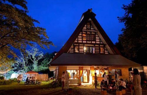 Nanto Auberge | 20 m² Auberge de jeunesse ∙ 4 personnes