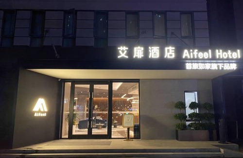 Huangpu Hôtel | 20 m² Hôtel ∙ 3 personnes