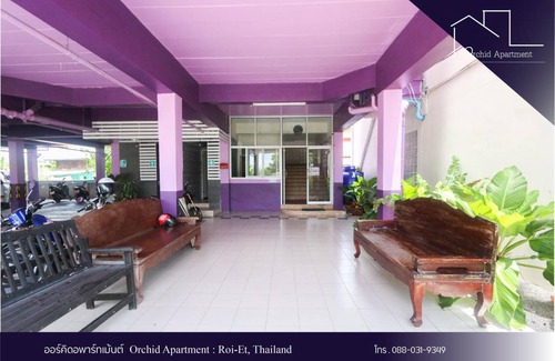 Roi Et Appartement | 20 m² Résidence de tourisme ∙ 3 personnes