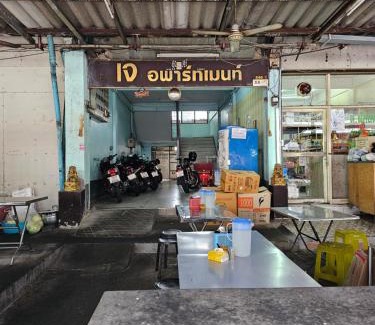 Phlabphla Appartement | 204hideaway-Local Room with Street Food only 15 min walk to Skytrain