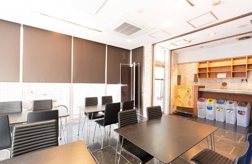Sugamo Appartement | 21 m² Résidence de tourisme ∙ 4 personnes