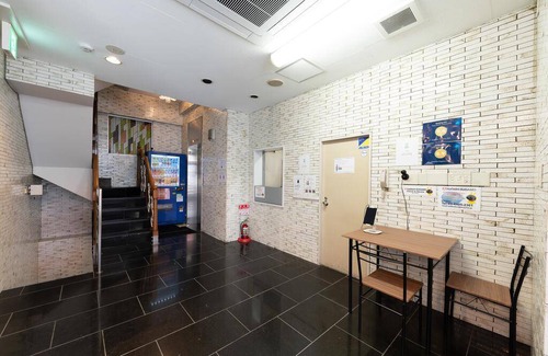 Sugamo Appartement | 21 m² Résidence de tourisme ∙ 4 personnes