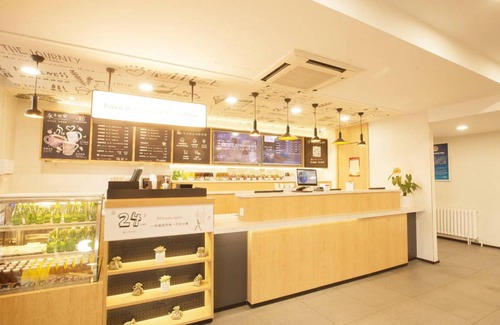 Xuanwu Hôtel | 22 m² Hôtel ∙ 10 personnes