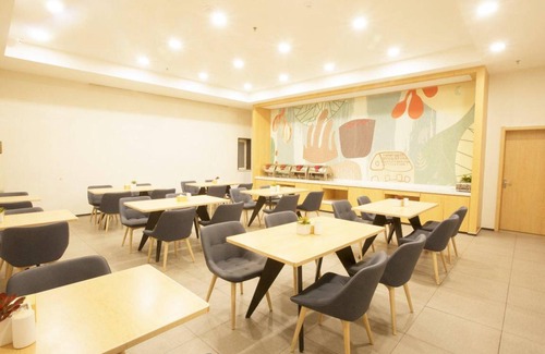 Xuanwu Hôtel | 22 m² Hôtel ∙ 10 personnes