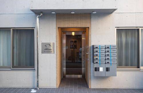 Minamikoiwa Appartement | 23 m² Appartement ∙ 1 chambre ∙ 4 personnes