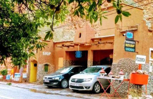 Ait Sedrate Jbel El Soufla Maison | 24 m² Riad ∙ 5 personnes