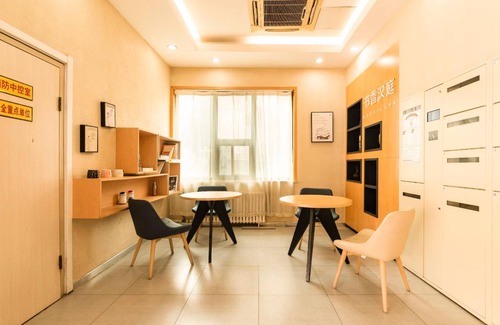 Lixia District Hôtel | 25 m² Hôtel ∙ 3 personnes