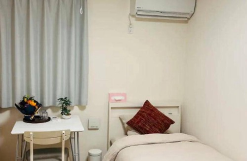 Itabashi Appartement | 26 m² Appartement ∙ 2 chambres ∙ 3 personnes