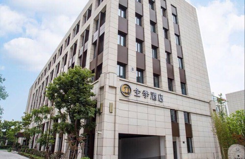 Minhang Hôtel | 28 m² Hôtel ∙ 2 chambres ∙ 4 personnes