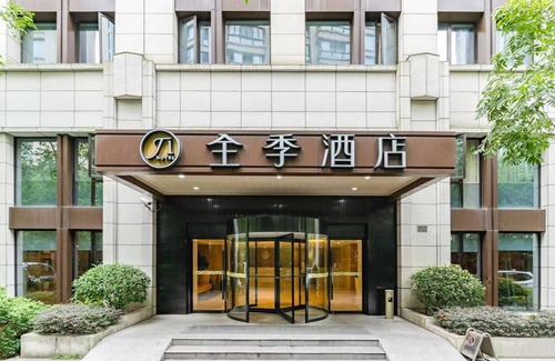 Minhang Hôtel | 28 m² Hôtel ∙ 2 chambres ∙ 4 personnes