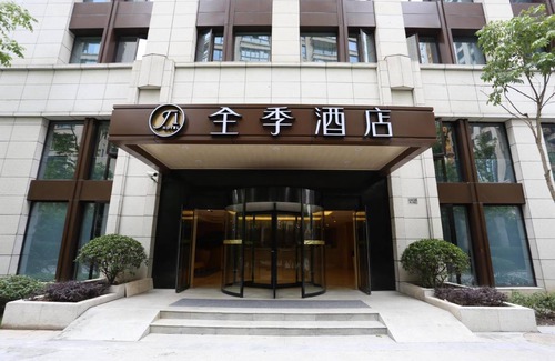 Minhang Hôtel | 28 m² Hôtel ∙ 2 chambres ∙ 4 personnes