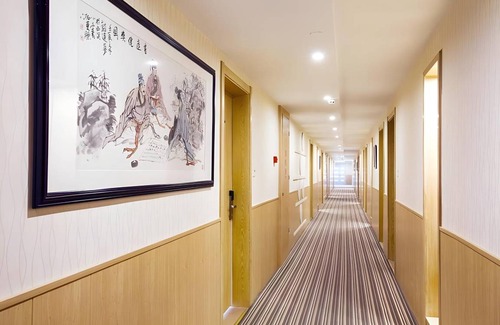 Downtown Hangzhou Hôtel | 28 m² Hôtel ∙ 2 personnes