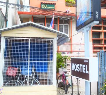 Nai Mueang Maison | 28 Rachabutr Hostel