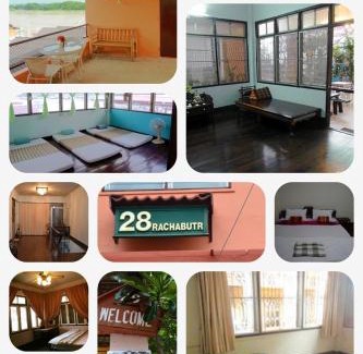 Nai Mueang Maison | 28 Rachabutr Hostel