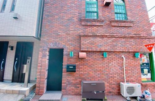 Kamitakada Appartement | 3-40-8/Vacation STAY 77973