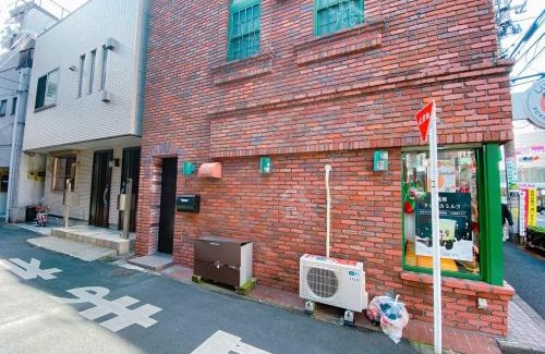 Kamitakada Appartement | 3-40-8/Vacation STAY 77973