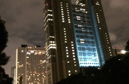 Nishi-Shinjuku Appartement | 30 m² Appartement ∙ 1 chambre ∙ 1 personne