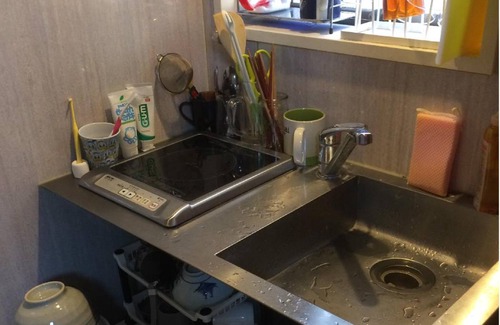 Nishi-Shinjuku Appartement | 30 m² Appartement ∙ 1 chambre ∙ 1 personne