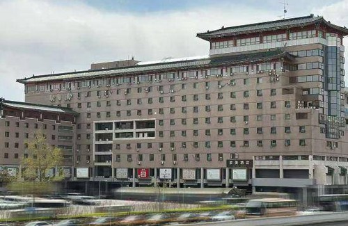 Xuanwu Hôtel | 30 m² Hôtel ∙ 3 personnes