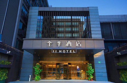 Luogang Hôtel | 30 m² Hôtel ∙ 4 personnes