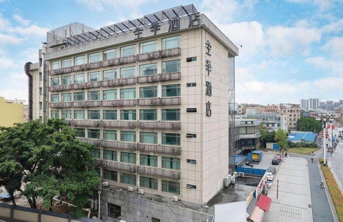 Luogang Hôtel | 30 m² Hôtel ∙ 4 personnes