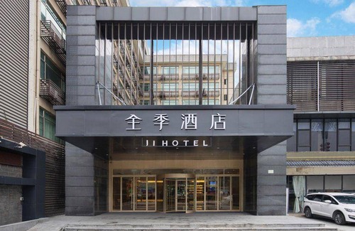 Luogang Hôtel | 30 m² Hôtel ∙ 4 personnes