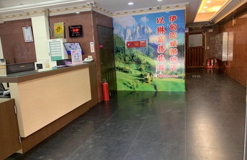 Zhongli District Hôtel | 30 m² Hôtel ∙ 9 personnes