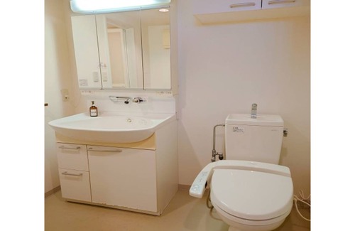 Yabuzuka Onsen Hôtel | 34 m² Hôtel ∙ 1 chambre ∙ 2 personnes