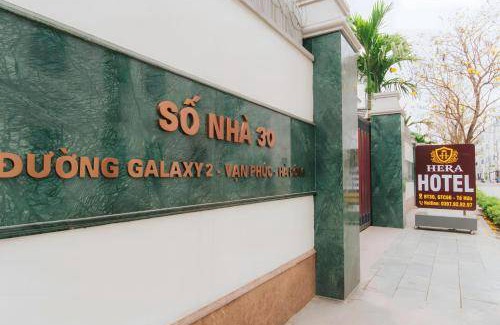 Ha Dong Hôtel | 35 m² Hôtel ∙ 5 personnes