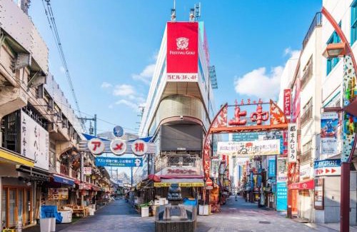 Ueno Appartement | 365Ueno