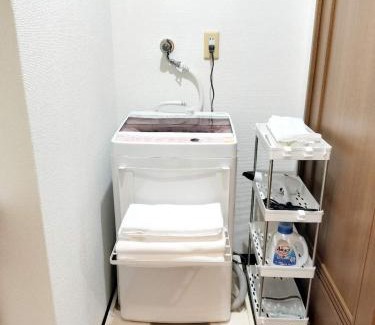Nagawa Appartement | 3Froom,13min2USJbybike,2freebikes,5stops2Namba,30min2Expo