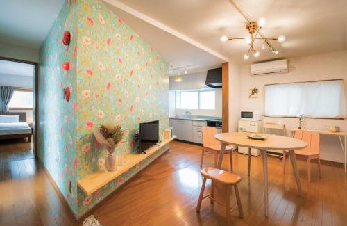 Matsuyama Maison | 3LDK DENCHI - Private Stay in Central Matsuyama