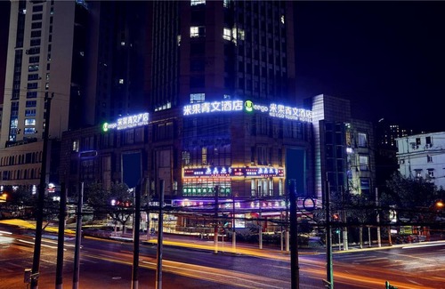 Jing'an Auberge | 40 m² Auberge de jeunesse ∙ 4 chambres ∙ 127 personnes