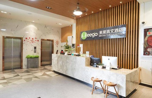 Jing'an Auberge | 40 m² Auberge de jeunesse ∙ 4 chambres ∙ 127 personnes