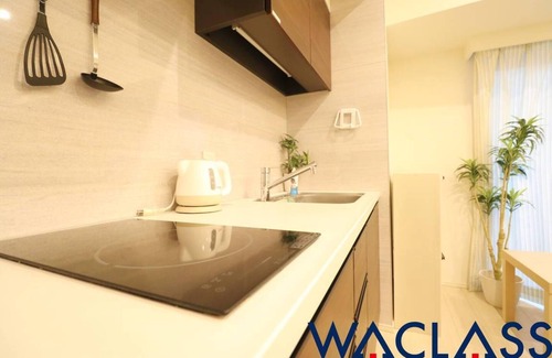 Dogenzaka Appartement | 40 m² Appartement ∙ 1 chambre ∙ 4 personnes