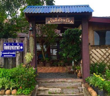 Ubon Ratchathani Station Balnéaire | 42 m² Résidence de vacances ∙ 5 personnes