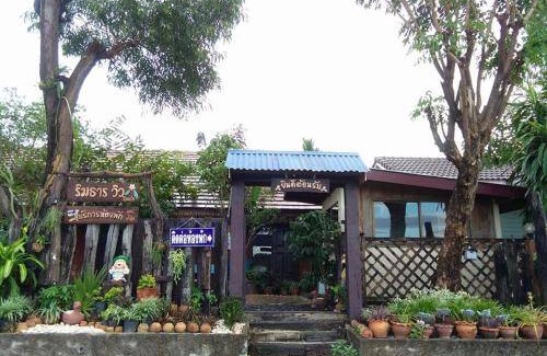Ubon Ratchathani Station Balnéaire | 42 m² Résidence de vacances ∙ 5 personnes
