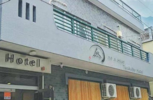 Yanagibashi Hôtel | 44 m² Hôtel ∙ 127 personnes
