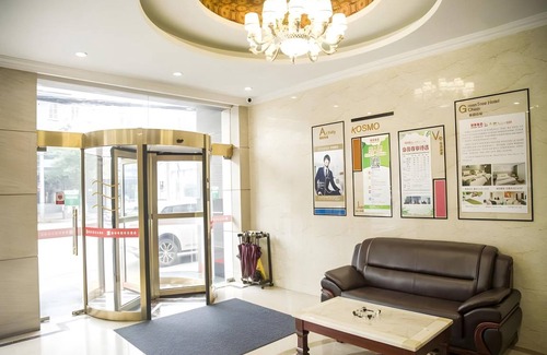 Wujiang Hôtel | 45 m² Hôtel ∙ 127 personnes