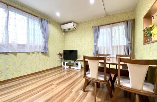 Okubo Villa | 46-Shinjuku Resort House